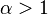 http://upload.wikimedia.org/math/3/c/a/3ca07d8e69d2c1864d7cf392da6bd50f.png