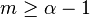 http://upload.wikimedia.org/math/6/a/7/6a75e3b8a551697dbc1d6cb1bfee7136.png