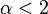 http://upload.wikimedia.org/math/8/6/d/86d90d89234a5f554e2ffa82095c7997.png