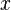 http://upload.wikimedia.org/math/9/d/d/9dd4e461268c8034f5c8564e155c67a6.png