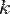http://upload.wikimedia.org/math/8/c/e/8ce4b16b22b58894aa86c421e8759df3.png